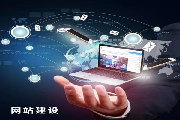 未來已來：上海網(wǎng)站建設(shè)公司帶您走向數(shù)字新時(shí)代