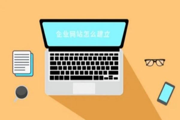 網(wǎng)站模板建站：輕松上手，多樣選擇，助您實(shí)現(xiàn)網(wǎng)站夢(mèng)想