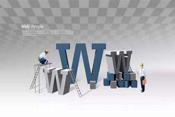 {fenzhan}網(wǎng)站SEO優(yōu)化與推廣策略解析