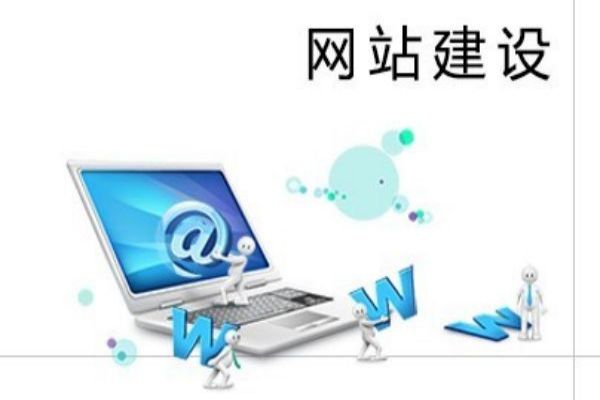 選擇{fenzhan}做網(wǎng)站，開啟企業(yè)互聯(lián)網(wǎng)營銷新篇章