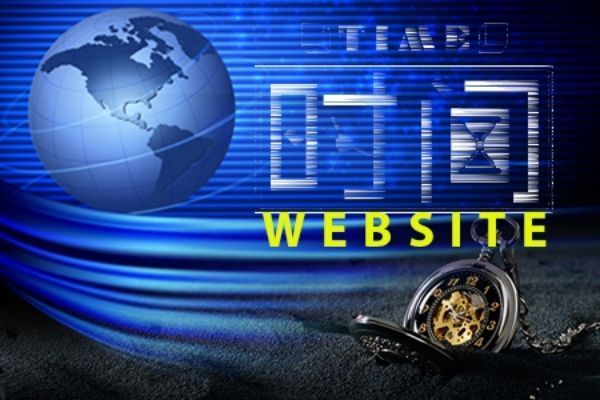 專(zhuān)業(yè)貸款網(wǎng)站建設(shè)指南:從零打造高效安全的金融平臺(tái) 專(zhuān)業(yè)貸款網(wǎng)站建設(shè)指南:從零打造高效安全的金融平臺(tái)