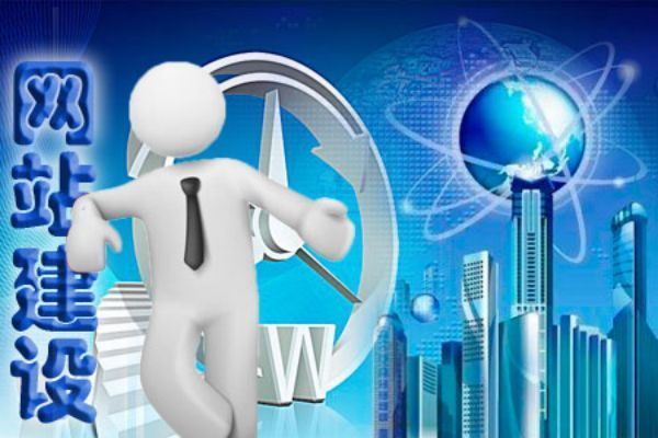 創(chuàng)新引領(lǐng)，精準(zhǔn)定位——{fenzhan}企業(yè)網(wǎng)站建設(shè)的成功之道