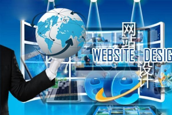 電腦網(wǎng)頁(yè)作用大，類(lèi)別多，資訊、購(gòu)物、社交、學(xué)習(xí)啥都有