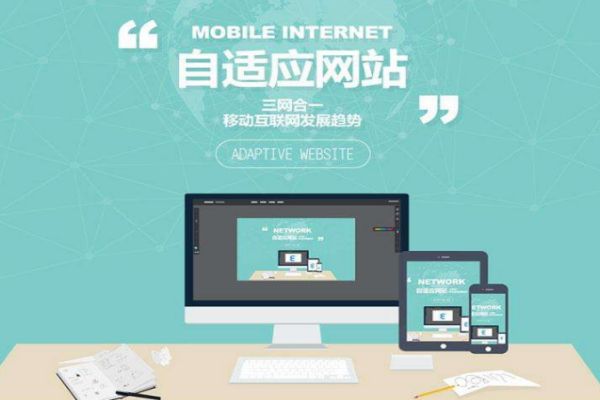 娛樂網(wǎng)絡(luò)站點(diǎn)：數(shù)字時(shí)代的精神滋養(yǎng)與快樂源泉