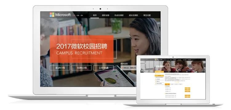 如何做好網(wǎng)頁頭部內(nèi)容設(shè)計？來看 58 設(shè)計師的總結(jié)！