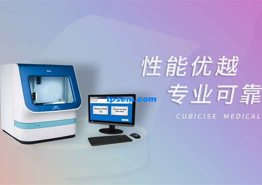 五個(gè)細(xì)節(jié)讓你的網(wǎng)站在搜索引擎脫穎而出！