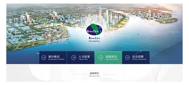 如何做好網(wǎng)頁頭部內(nèi)容設(shè)計？來看 58 設(shè)計師的總結(jié)！