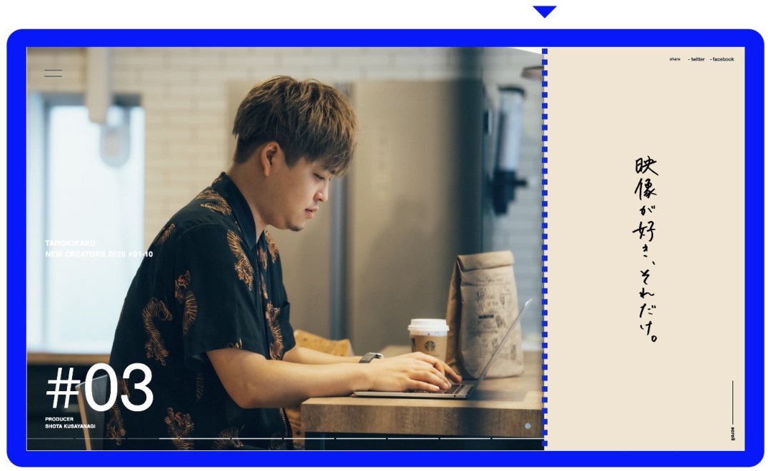 一套理論，一個(gè)方法，網(wǎng)頁首屏輕松做！