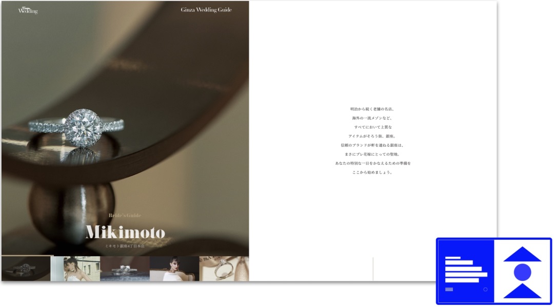 一套理論，一個(gè)方法，網(wǎng)頁首屏輕松做！