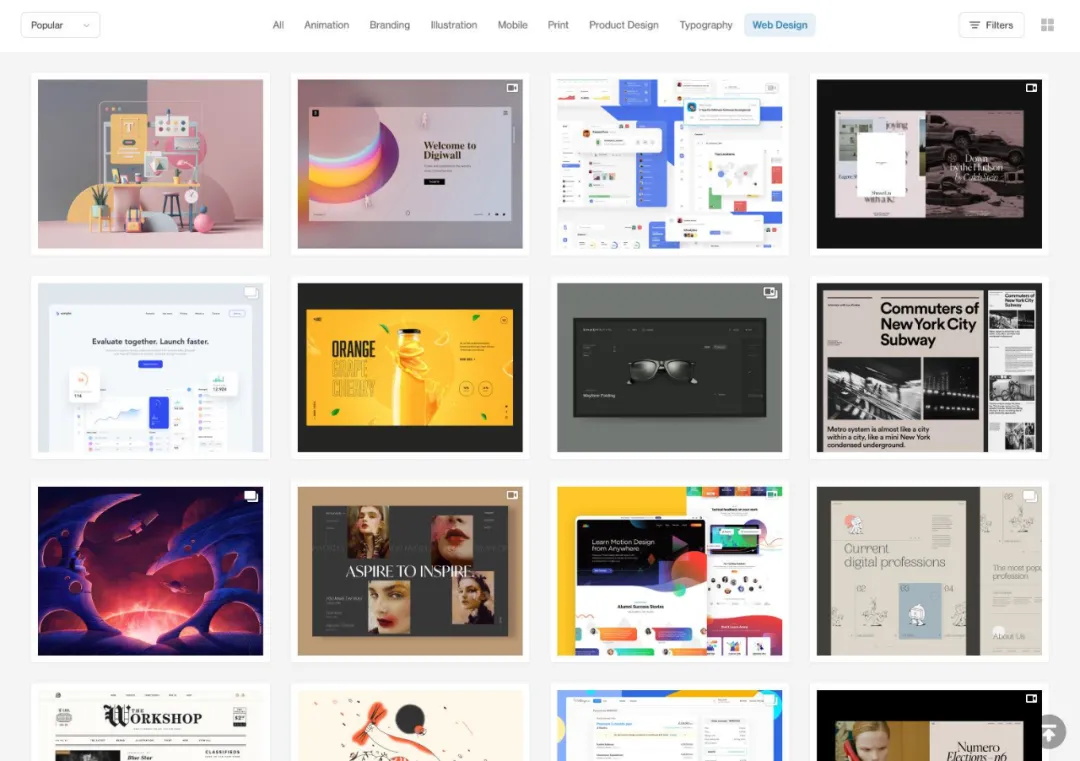 用一篇文章，帶你了解12種常見的網(wǎng)頁布局設(shè)計(jì)