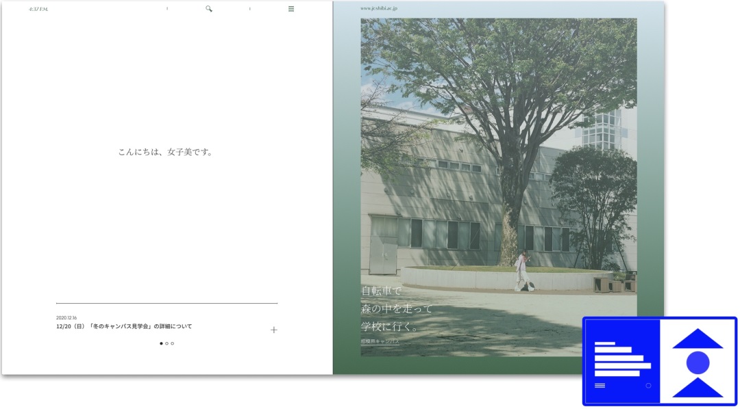 一套理論，一個(gè)方法，網(wǎng)頁首屏輕松做！