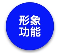 一套理論，一個(gè)方法，網(wǎng)頁首屏輕松做！