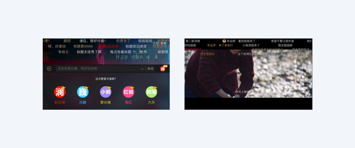 如何提升UI設(shè)計(jì)的高級感？來看高手的深入分析！