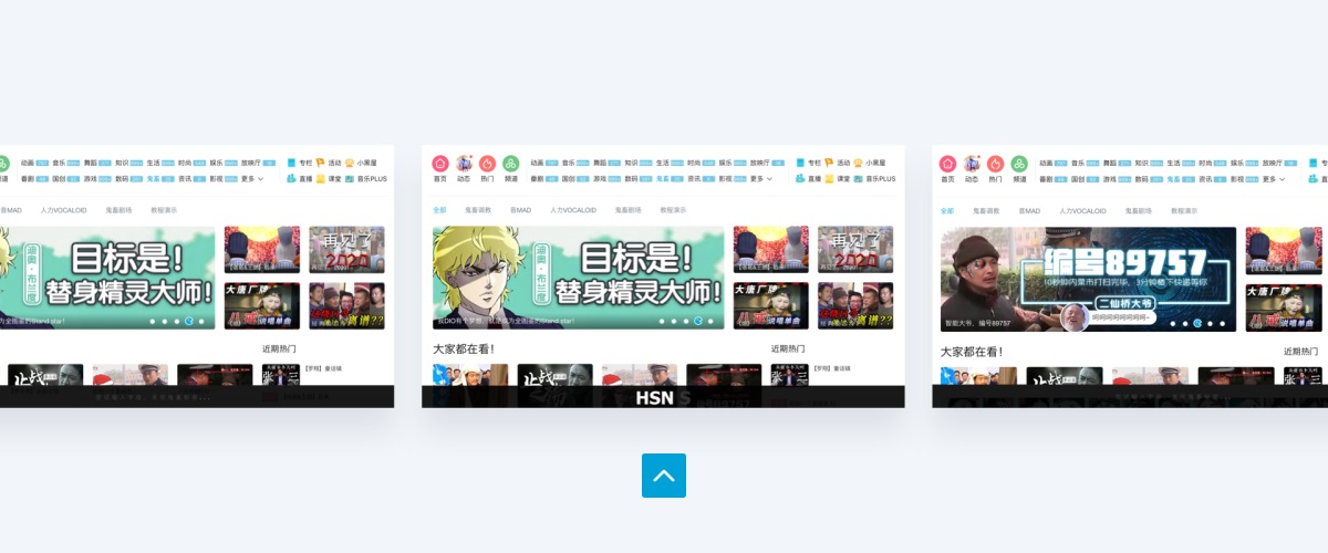 如何提升UI設(shè)計(jì)的高級感？來看高手的深入分析！