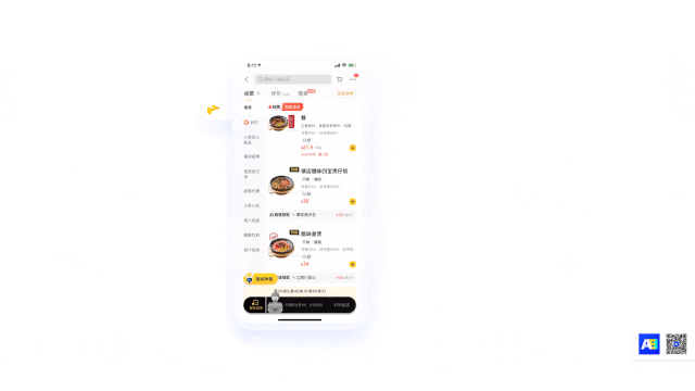 為什么淘寶、京東和拼多多的購物車設(shè)計(jì)完全不一樣？