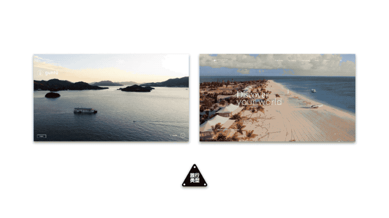 一套理論，一個(gè)方法，網(wǎng)頁首屏輕松做！