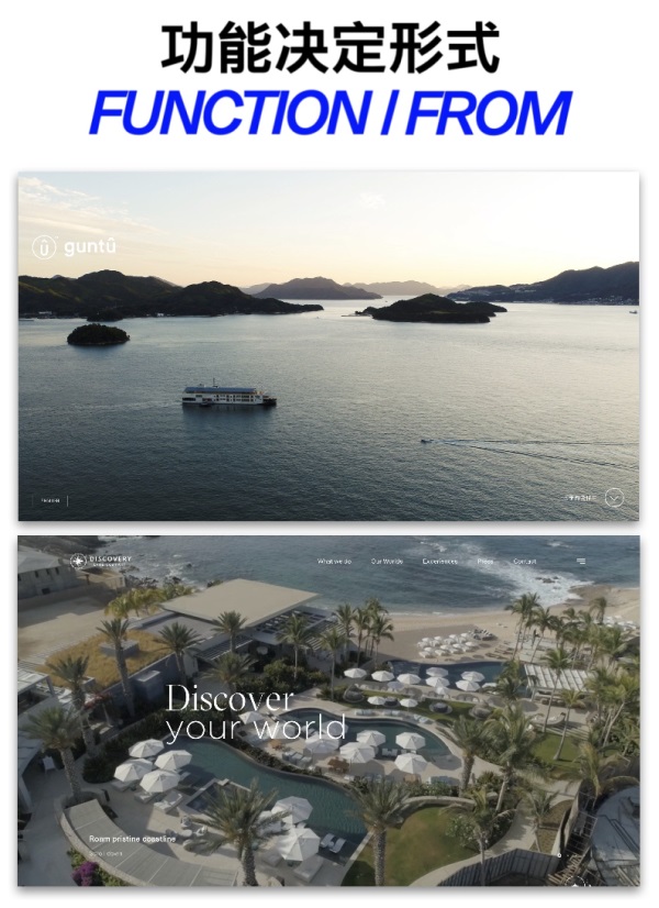 一套理論，一個(gè)方法，網(wǎng)頁首屏輕松做！