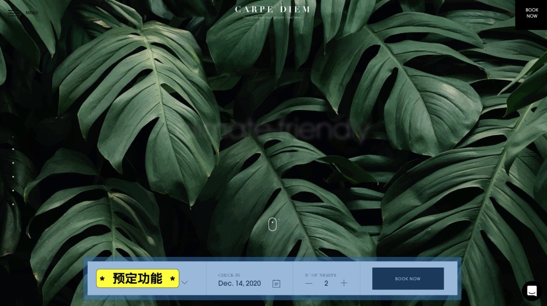 一套理論，一個(gè)方法，網(wǎng)頁首屏輕松做！