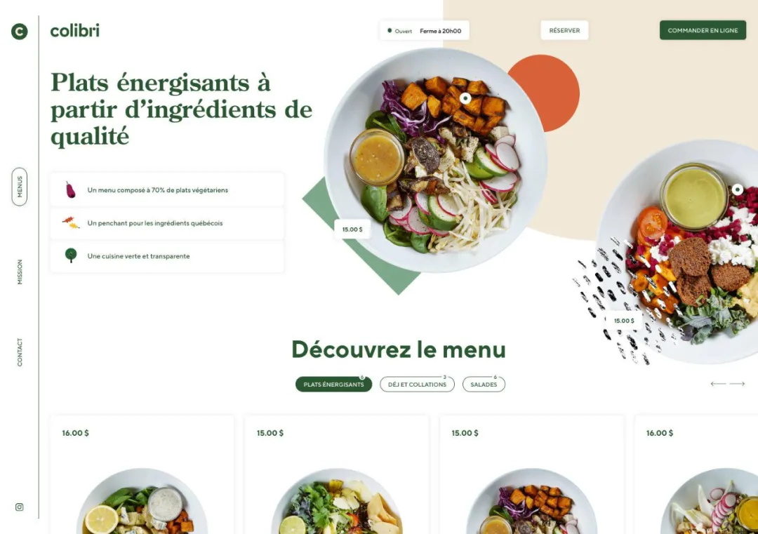 用一篇文章，帶你了解12種常見的網(wǎng)頁布局設(shè)計(jì)