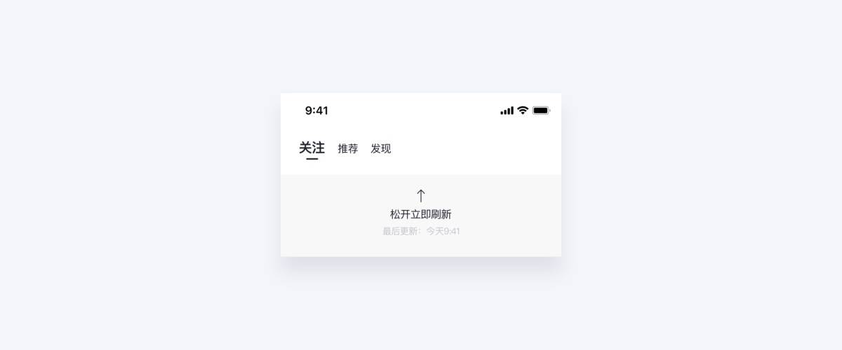 如何提升UI設(shè)計(jì)的高級感？來看高手的深入分析！