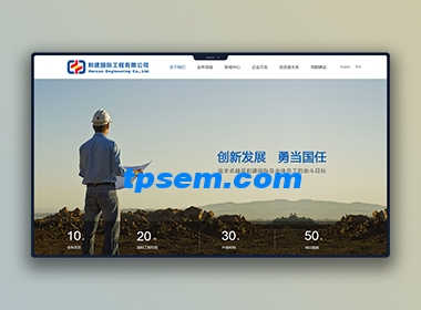 網(wǎng)站建設完成后，后期如何維護管理？