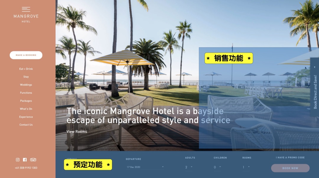 一套理論，一個(gè)方法，網(wǎng)頁首屏輕松做！