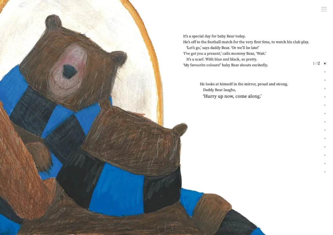 用一篇文章，帶你了解12種常見的網(wǎng)頁布局設(shè)計(jì)