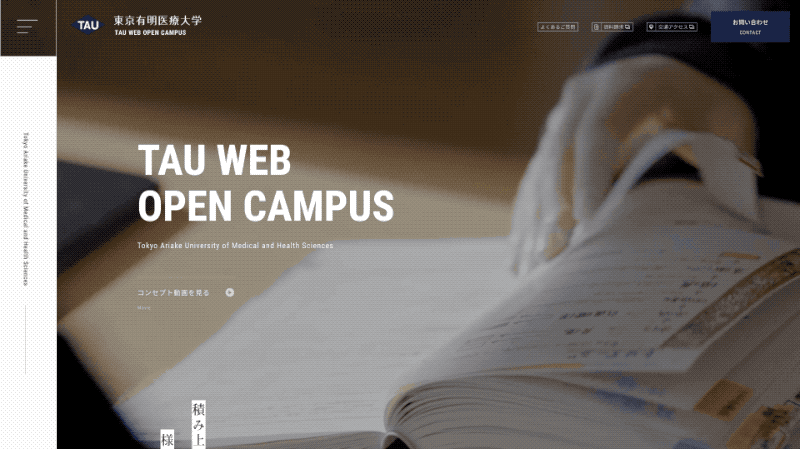 一套理論，一個(gè)方法，網(wǎng)頁首屏輕松做！