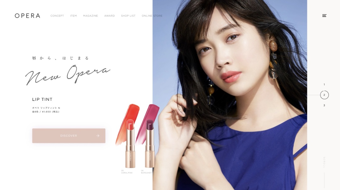 一套理論，一個(gè)方法，網(wǎng)頁首屏輕松做！