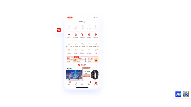 為什么淘寶、京東和拼多多的購物車設(shè)計(jì)完全不一樣？