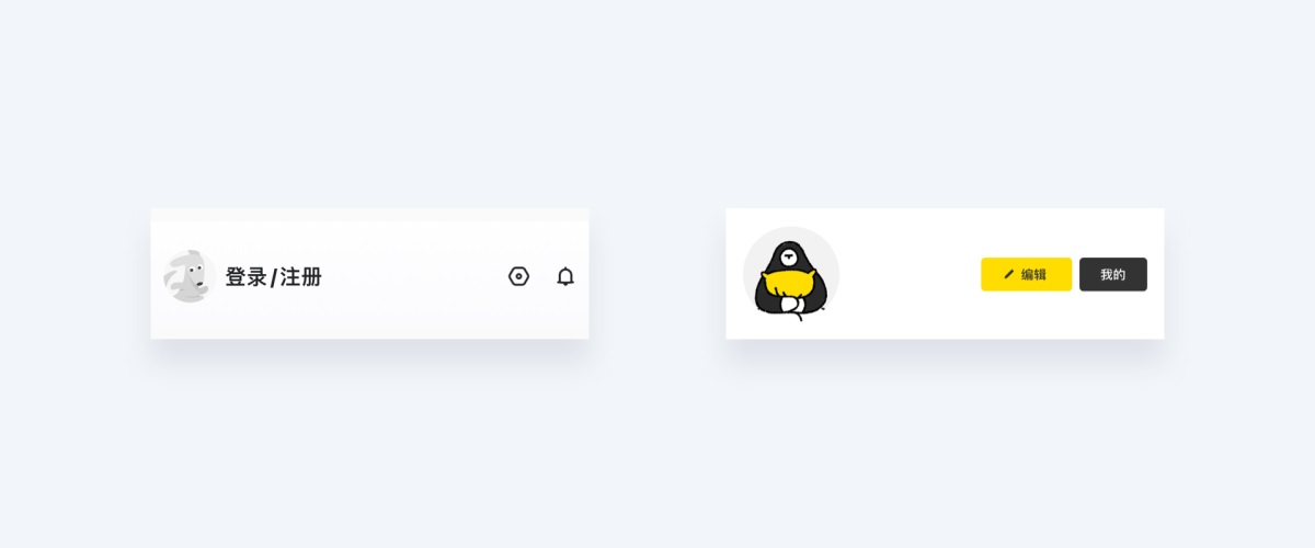 如何提升UI設(shè)計(jì)的高級感？來看高手的深入分析！