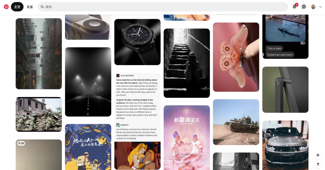 用一篇文章，帶你了解12種常見的網(wǎng)頁布局設(shè)計(jì)