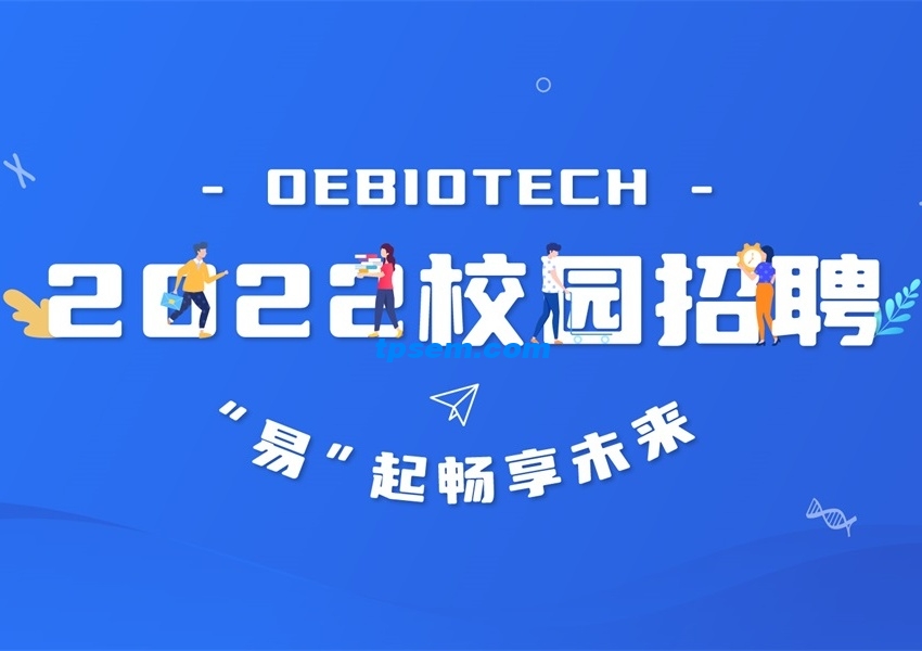 網(wǎng)站建設(shè)六個(gè)基本流程是什么？