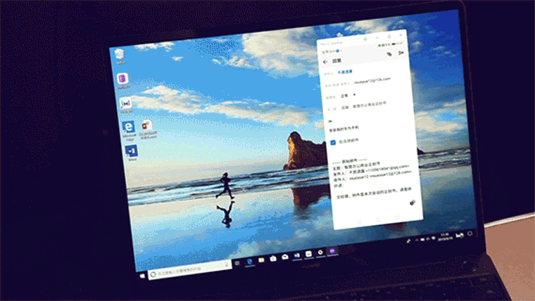 從視覺、交互和技術三方面，系統(tǒng)分析2021設計趨勢