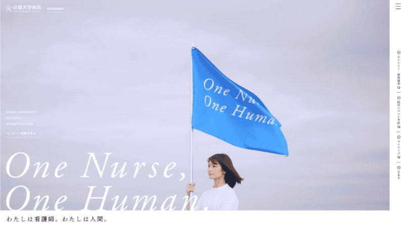 一套理論，一個(gè)方法，網(wǎng)頁首屏輕松做！