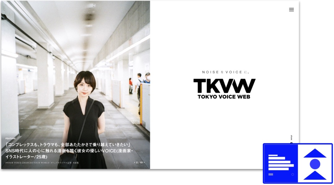 一套理論，一個(gè)方法，網(wǎng)頁首屏輕松做！