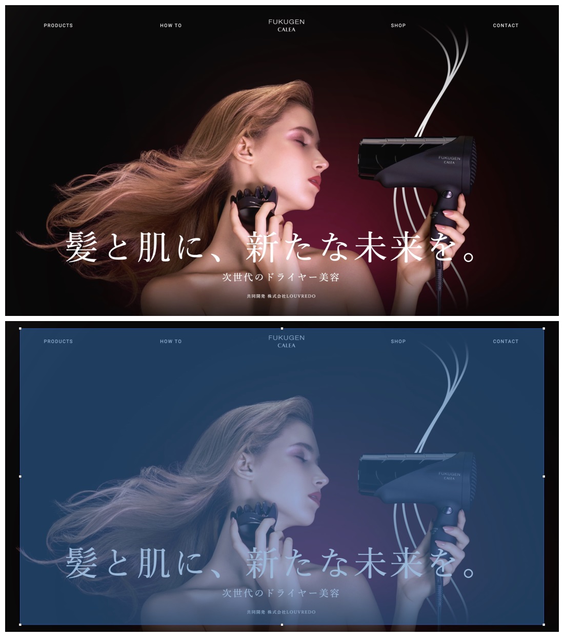 一套理論，一個(gè)方法，網(wǎng)頁首屏輕松做！