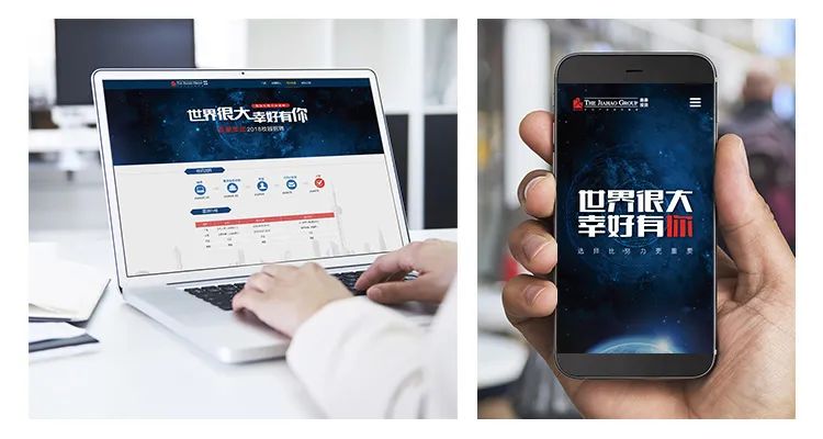 如何做好網(wǎng)頁頭部內(nèi)容設(shè)計？來看 58 設(shè)計師的總結(jié)！