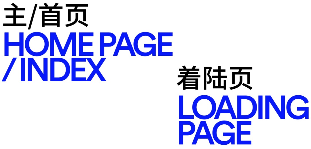 一套理論，一個(gè)方法，網(wǎng)頁首屏輕松做！