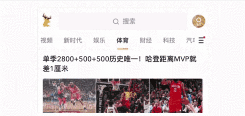 如何提升UI設(shè)計(jì)的高級感？來看高手的深入分析！