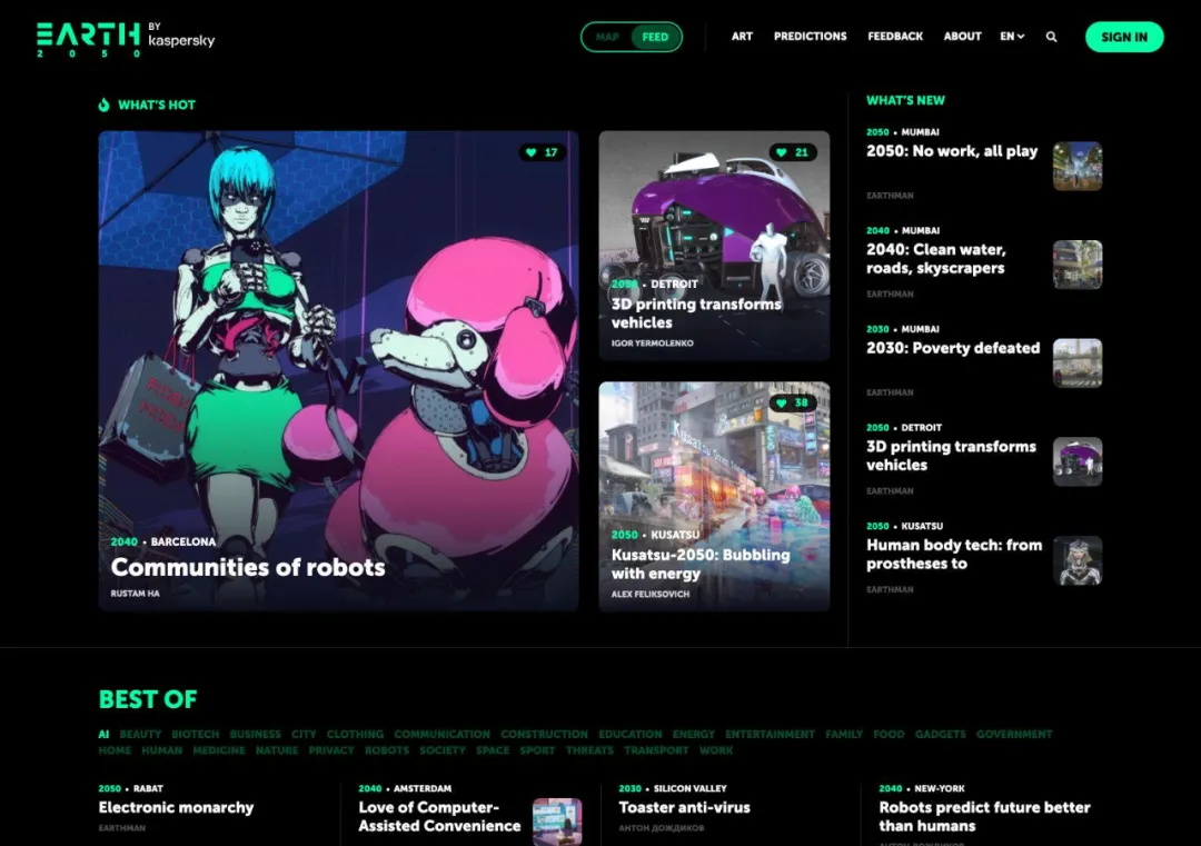 用一篇文章，帶你了解12種常見的網(wǎng)頁布局設(shè)計(jì)