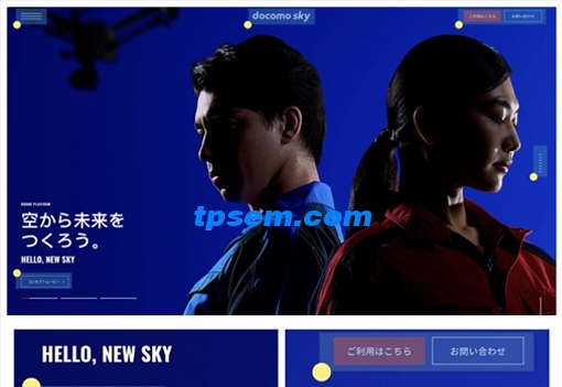 九中常見的網(wǎng)頁設計部分分享 九中常見的網(wǎng)頁設計部分分享