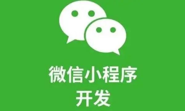 如何利用微信抽獎(jiǎng)小程序提升品牌曝光與用戶互動(dòng) 如何利用微信抽獎(jiǎng)小程序提升品牌曝光與用戶互動(dòng)