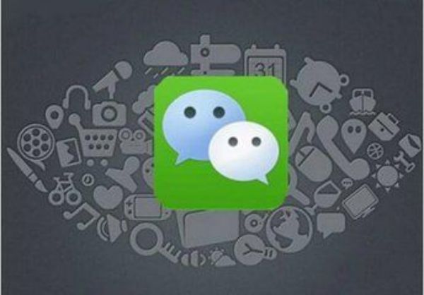 讓企業(yè)更智能化，{fenzhan}小程序外包開發(fā)公司為您提供最佳技術(shù)支持