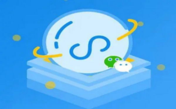 高效微信小程序開發(fā)服務(wù)：{fenzhan}領(lǐng)先的技術(shù)團隊