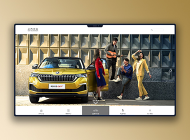 上汽大眾汽車官網