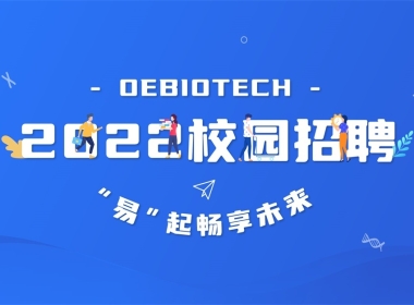 歐易生物網(wǎng)站