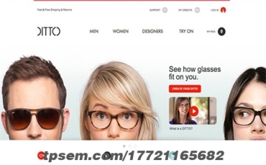 上海企業(yè)做網(wǎng)站要找什么樣的建站公司呢？