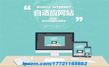 上海網(wǎng)站建設(shè)要注意這些因素