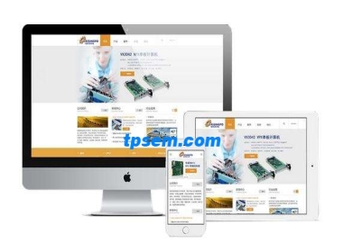 網(wǎng)站建設(shè)完成后轉(zhuǎn)化率低什么原因？